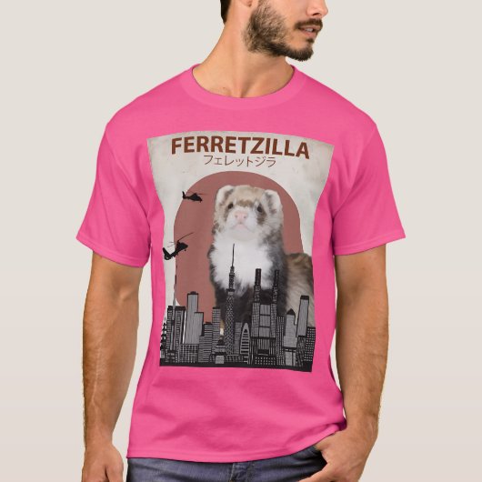 フェレットおもしろいモンスター Tシャツ (正面)