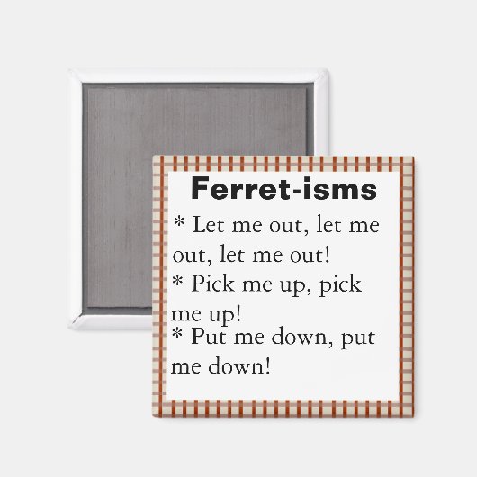 フェレーおもしろいト主義引用文 マグネット (正面/裏面)