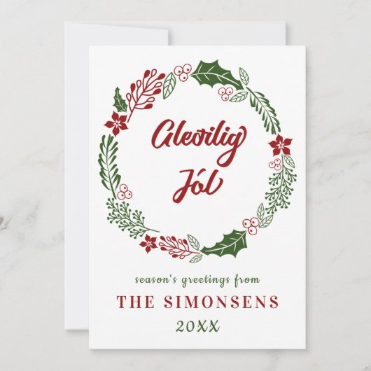 フェロー語のクリスマスカード、カスタム シーズンカード (正面)