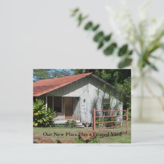 フェンスおもしろい付きヤードの住所の変更 案内ポストカード (スタンド正面)
