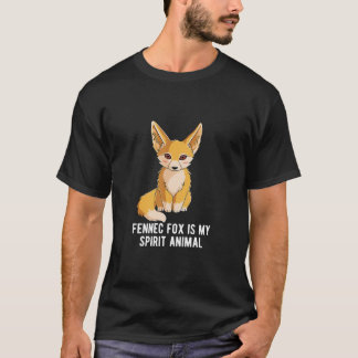 フェンネックキツネは私の心の動物シャツキツネ愛好家R Tシャツ