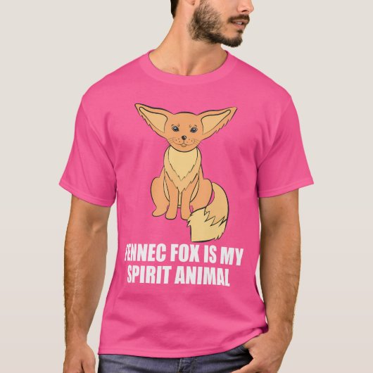 フェンネックキツネは私の精神動物のキツネ愛好家 Tシャツ (正面)