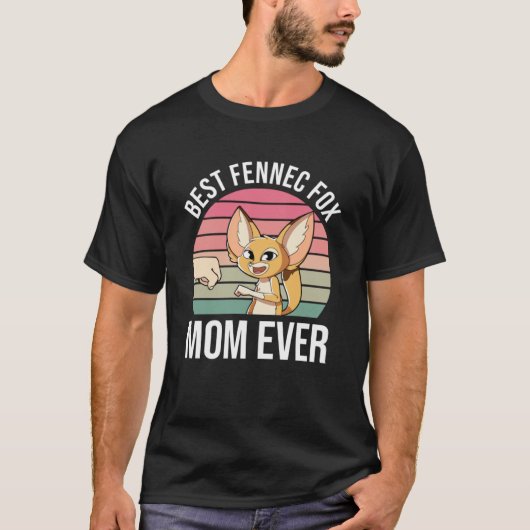 フェンネックキツネマムフェンネックキツネ Tシャツ (正面)