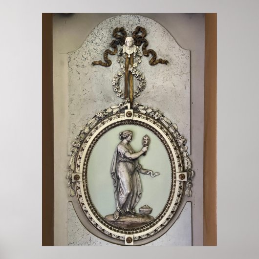 フェーディング美しい ポスター (正面)