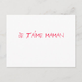 フェートデメール ポストカード