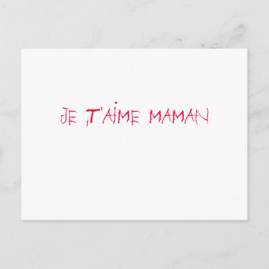 フェートデメール ポストカード (正面)