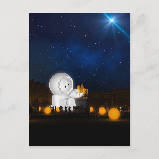 フェートデルミエールレアノキ2018リヨン ポストカード (正面)