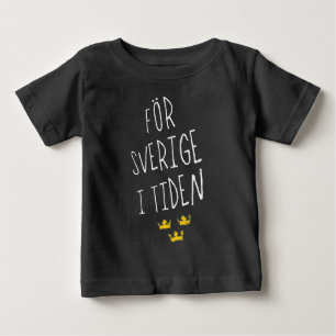フェールスヴェリージュiティデンスウェーデンのモットティーシャツ ベビーTシャツ