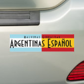 フエラピラタスイングレス! バンパーステッカー (車上)