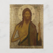 フォアランナーの聖ヨハネのアイコン ポストカード (正面)