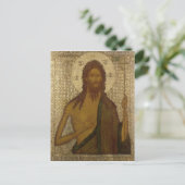 フォアランナーの聖ヨハネのアイコン ポストカード (スタンド正面)
