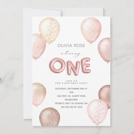 フォイルとグリッターバルーン第1誕生日パーティー招待 招待状 (正面)