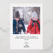 フォイルエレガント付きフォトクリスマスカー実在ド 箔シーズンカード (裏面)