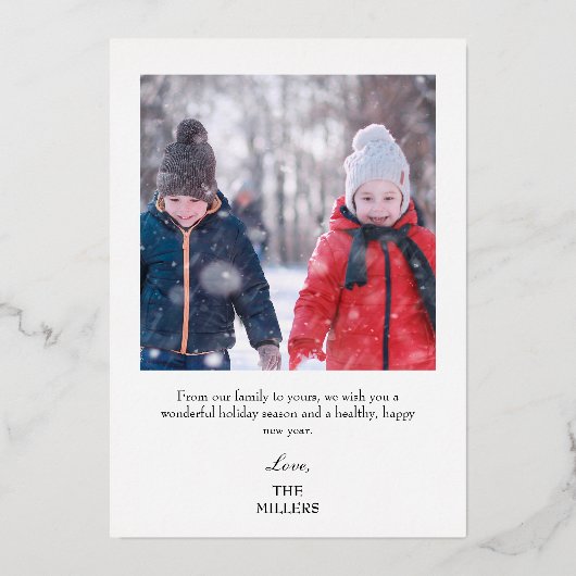 フォイルエレガント付きフォトクリスマスカー実在ド 箔シーズンカード (裏面)