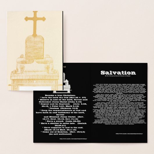 フォイルカード (ディスプレー)