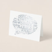 フォイルグリーティングカード 箔カード (正面)