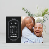 フォイルデコニューイヤーズホリデーカード – 石板 箔招待状 (立ち正面)