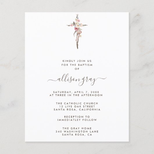 フォイルフレームフローラ洗礼 予算チラシ| チラシ (正面)