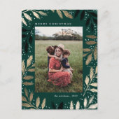 フォイルブランチメリークリスマスフォトフレームホリデイ シーズンポストカード (正面)