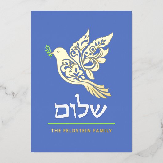 フォイルホリデーカード 箔シーズンカード (正面)