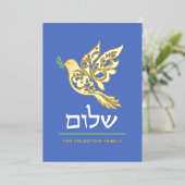 フォイルホリデーカード 箔シーズンカード (立ち正面)