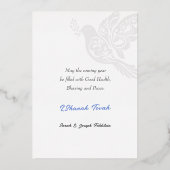 フォイルホリデーカード 箔シーズンカード (裏面)