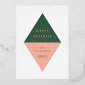 フォイルホリデージオメトリッククリスマスカード – 緑 箔招待状 (正面)