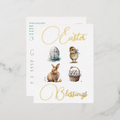 フォイルホリデーポストカード 箔シーズンポストカード (正面/裏面)