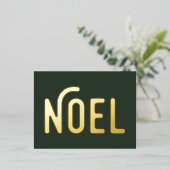 フォイルミニマルシンプルリストNOELクリスマスホリデー 箔シーズンポストカード (立ち正面)