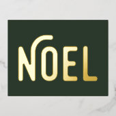 フォイルミニマルシンプルリストNOELクリスマスホリデー 箔シーズンポストカード (正面)