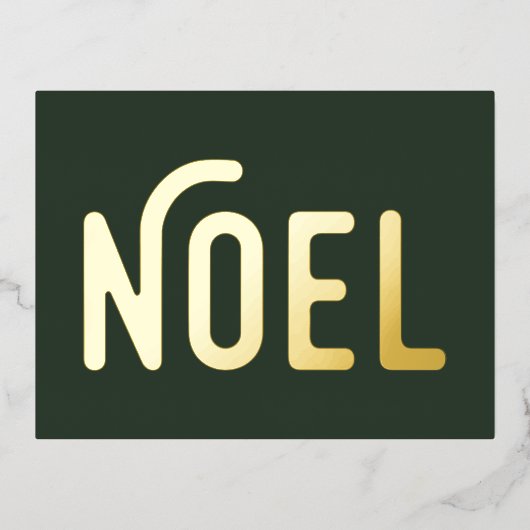 フォイルミニマルシンプルリストNOELクリスマスホリデー 箔シーズンポストカード (正面)