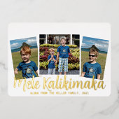 フォイルメレカリキマカメリークリスマスホリデーカード 箔シーズンカード (正面)