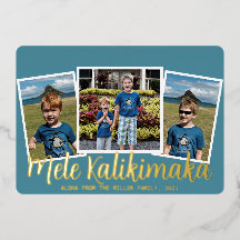 フォイルメレカリキマカメリークリスマスホリデーカード