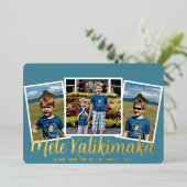 フォイルメレカリキマカメリークリスマスホリデーカード 箔シーズンカード (立ち正面)