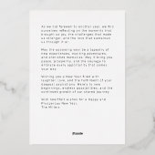 フォイルモダントレンド新年応援フォトカード 箔シーズンカード (裏面)