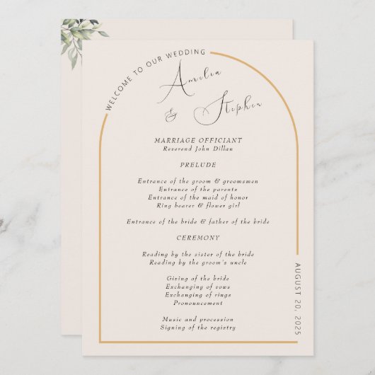 フォイルモダン結婚式 プログラム付きア実在ーチ 招待状 (正面/裏面)