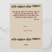 フォイル1874クリスマス出生カード 箔シーズンカード (裏面)