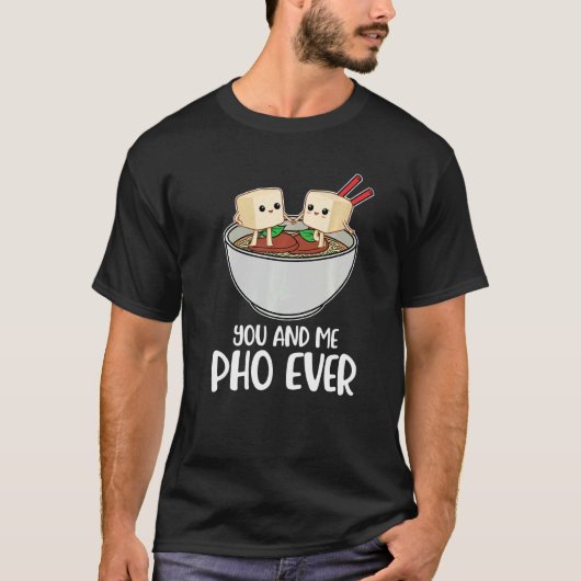フォエバー1 Tシャツ (正面)