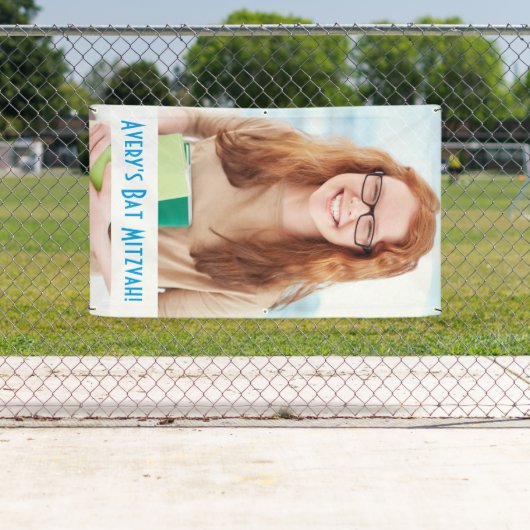 フォカスタムトバルミツワーバナー 横断幕 (インサイチュ)