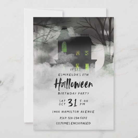 フォギーマンションハロウィーン誕生日パーティーの招待 招待状 (正面)