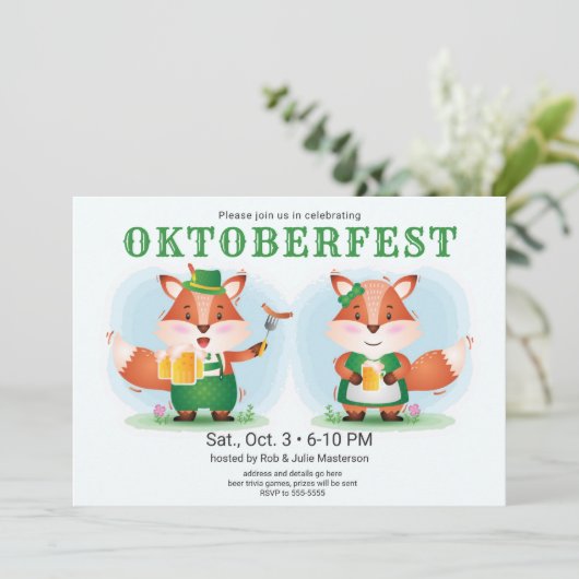 フォクトバーフェストオクトーバーフェスト招待状 招待状 (スタンド正面)