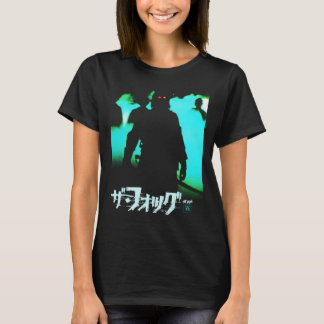フォグの日本ポスターのクラシック Tシャツ