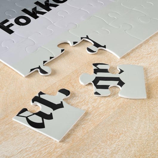 フォッカー"赤い男爵"の4つの眺め ジグソーパズル (側面)