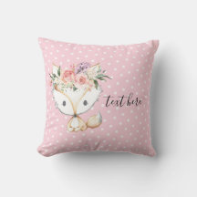 フォックスウッドランド、かわいい