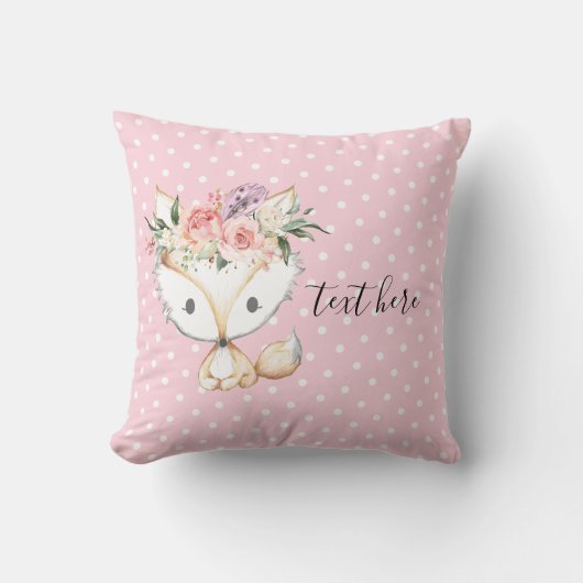 フォックスウッドランド、かわいい クッション (正面)