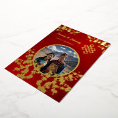 フォトさくらんぼブロッサム結婚チベット 箔招待状 (回転した状態)