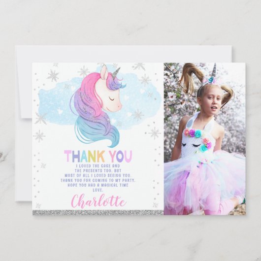 フォトウィンターユニコーン誕生日サンキューカード 招待状 (正面)