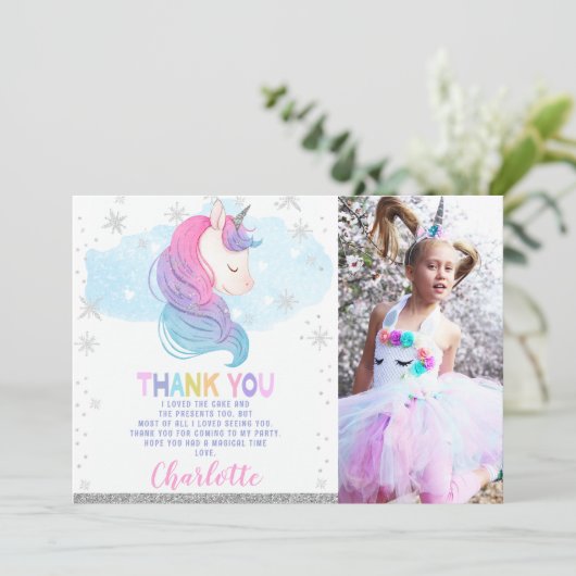 フォトウィンターユニコーン誕生日サンキューカード 招待状 (スタンド正面)