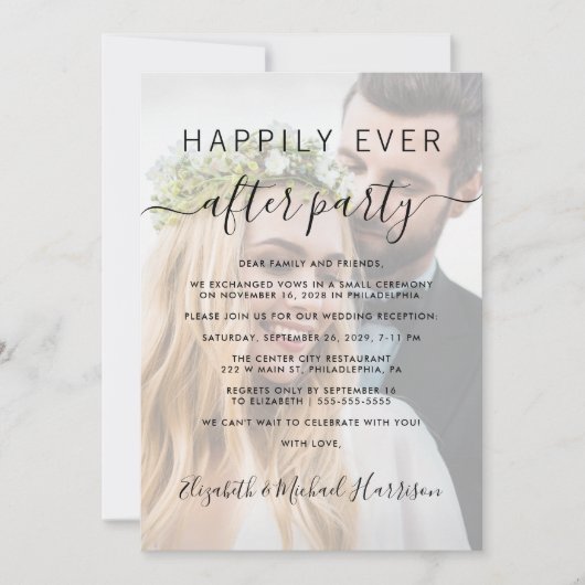 フォトウェディングレセプションの後ずっと幸せに 招待状 (正面)