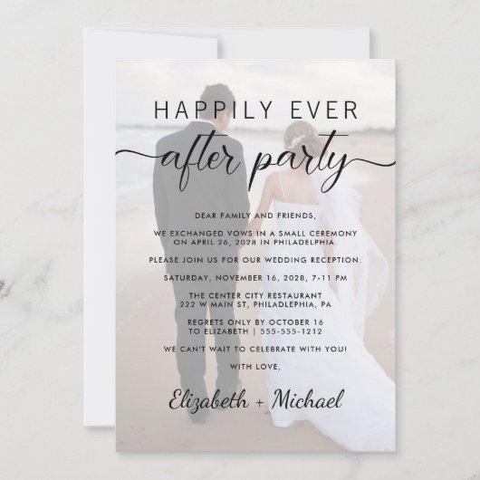 フォトウェディングレセプションの後ずっと幸せに 招待状 (正面)